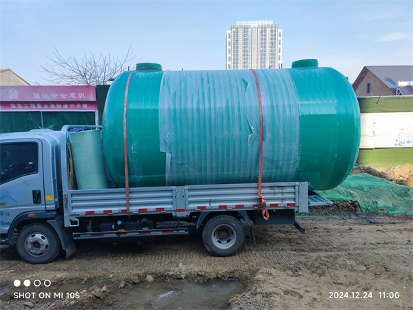 實驗室酸堿中和池