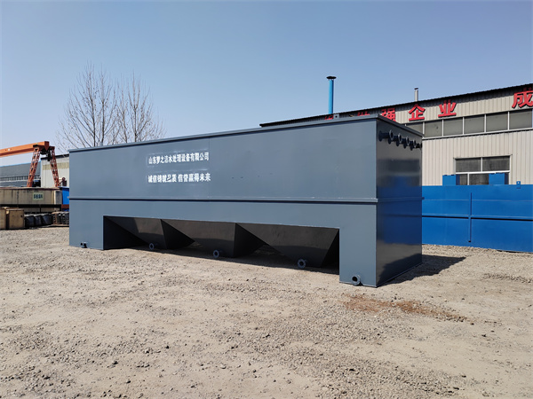 鋼廠洗車(chē)平臺(tái)污水處理設(shè)備 鋼廠洗車(chē)平臺(tái)污水處理設(shè)備