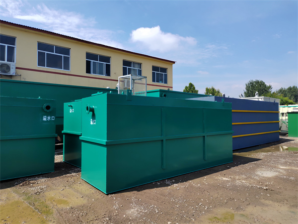 升壓站生活污水處理設備 升壓站生活污水處理設備